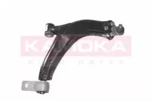 9953575 KAMOKA
