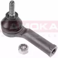 kamoka-995832