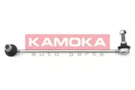 9963462 KAMOKA