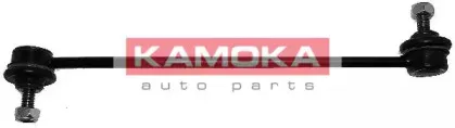 9977061 KAMOKA