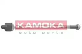 kamoka-9987013