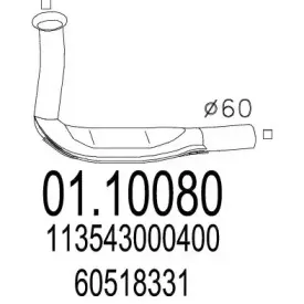 mts-0110080
