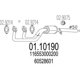mts-0110190