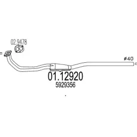mts-0112920