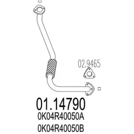 mts-0114790