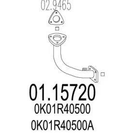 mts-0115720