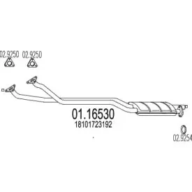 mts-0116530