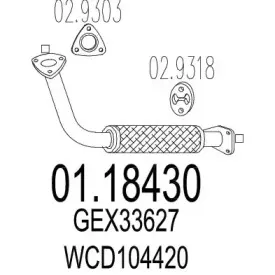 mts-0118430