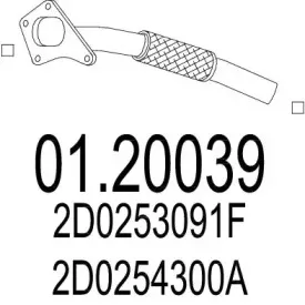 mts-0120039