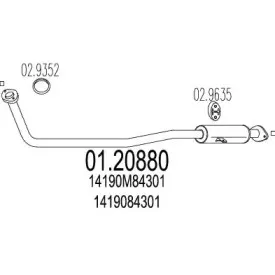 mts-0120880