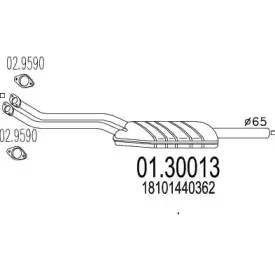 mts-0130013