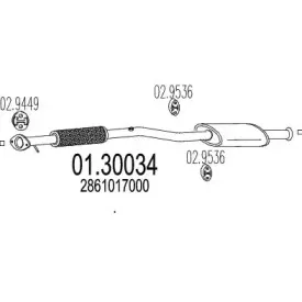 01.30034 MTS Предглушитель выхлопных газов