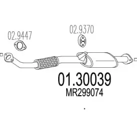 mts-0130039
