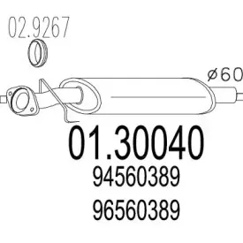 mts-0130040