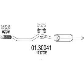 mts-0130041