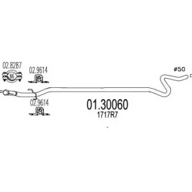 mts-0130060