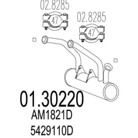 mts-0130220