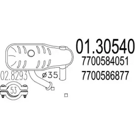 mts-0130540