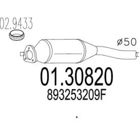 mts-0130820