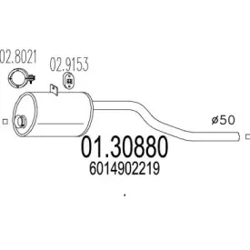 mts-0130880