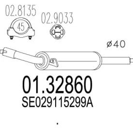 mts-0132860