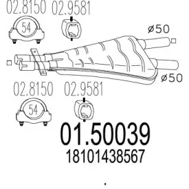 mts-0150039