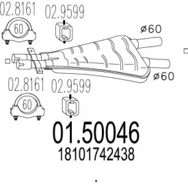 mts-0150046
