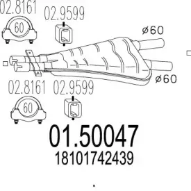 mts-0150047