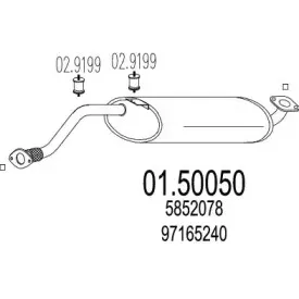 01.50050 MTS Средний глушитель выхлопных газов