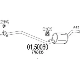 mts-0150060