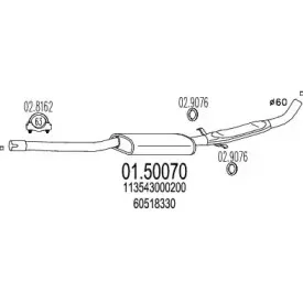 mts-0150070