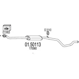 01.50113 MTS Средний глушитель выхлопных газов