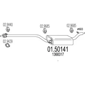mts-0150141