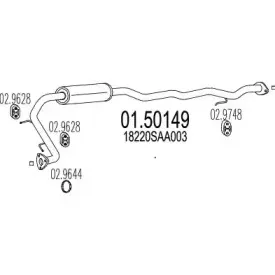01.50149 MTS Средний глушитель выхлопных газов
