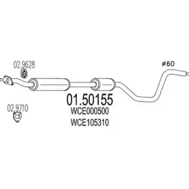 mts-0150155