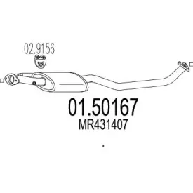 mts-0150167