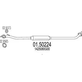 mts-0150224
