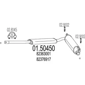 mts-0150450