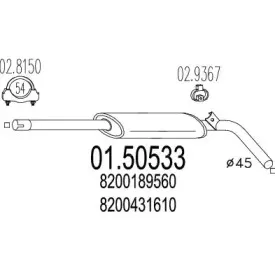 mts-0150533