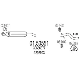 mts-0150551