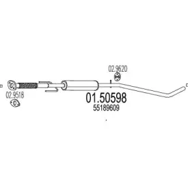 01.50598 MTS Средний глушитель выхлопных газов