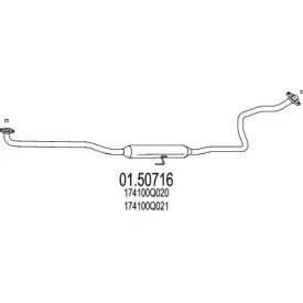 01.50716 MTS Средний глушитель выхлопных газов