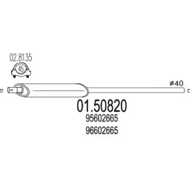 mts-0150820