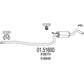 mts-0151600