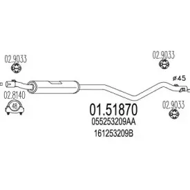 mts-0151870