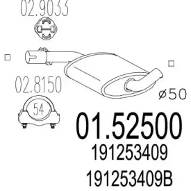 01.52500 MTS Средний глушитель выхлопных газов