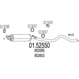 mts-0152550
