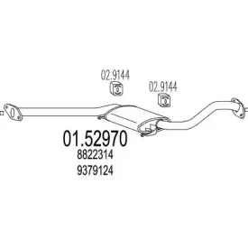 mts-0152970