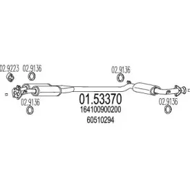 mts-0153370