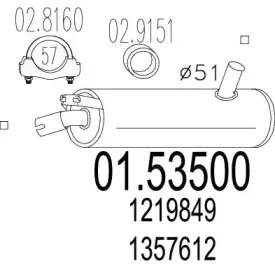 mts-0153500